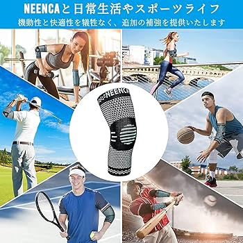 NEENCA 肘サポーター ひじ用 関節保護 怪我防止 スポーツ　テニス　バスケ Amazon | NEENCA 肘サポーター ひじ用 関節保護 怪我防止 テニス